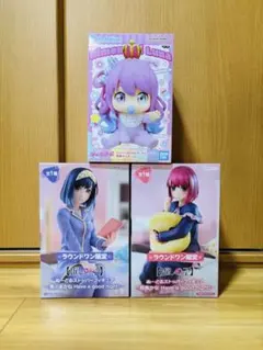 3個セット 有馬かな・黒川あかね・姫森ルーナ フィギュア プライズ
