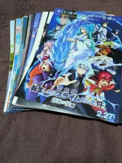 映画チラシ　まとめ売り　大量　フライヤー