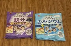 ブルボン しっとりソフトクッキー カルシウム 鉄 ビタミンD 栄養機能食品のサムネイル