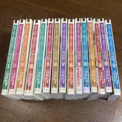 2025年最新】本好きの下剋上 漫画 全巻の人気アイテム - メルカリ