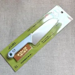 Item thumbnail for item 75d27e7e-5fc9-4fd0-9183-3e256d18a286