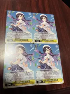 ヴァイスシュヴァルツ anemoi TDSP 