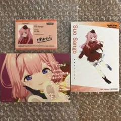 こべに様 リクエスト 2点 まとめ商品 - メルカリ
