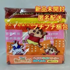 ペイントツインマーカー　60Pセット　濃色アソート