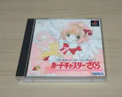 アニメ LD 魔法のアイドル パステルユーミ パーフェクト メモリアル音TV アニメ LD 魔法のアイドル パステルユーミ パーフェクト メモリアル音