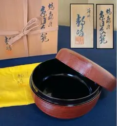 2026年最新】食籠の人気アイテム - メルカリ