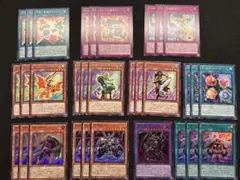 遊戯王 時の黒魔術師 城之内 デッキパーツ 3コン ビヨンドザブレイブ
