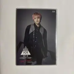 2025年最新】produce 101 japan 番外編 ~jo1誕生までの軌跡~の