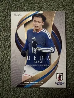 2026年最新】上田綺世 カードの人気アイテム - メルカリ