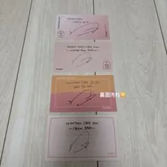 SEVENTEEN サイン入りメッセージカード ウジ 美品 - メルカリ