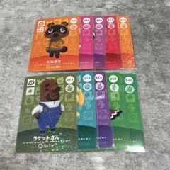 どうぶつの森 amiiboカード SPカード10枚セット