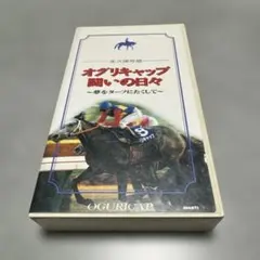 Item thumbnail for item 8a69958c-bb43-455b-8183-0084458e92ca