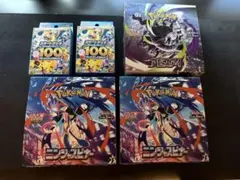 ニンジャスピナーシュリンク付き4ボックス - メルカリ
