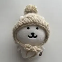 ぽんぽん付きニット帽　ナガノのくま　ナガノマーケット　小物　ぬい服　くま