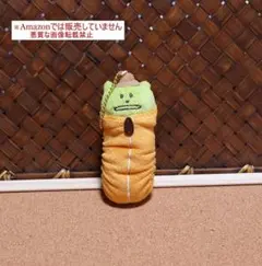 クラフトホリック ミニ ぬいぐるみ みのむし バッグチャームのサムネイル