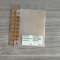 MUJI 無印良品 リフィルノート用 インデックスシート