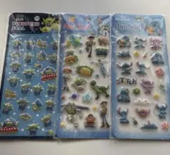 ぷくぷくシール　リトルグリーンメン　トイストーリー　スティッチ