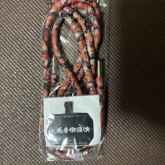 SPARK!!HSOUND!!SHOW!! CAMO STRAP 2本セット