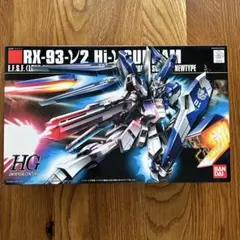 大陸製 1/144 RG Hi-ν 海牛 ガンダム擬ハイニュー RX-93-ν2 - メルカリ