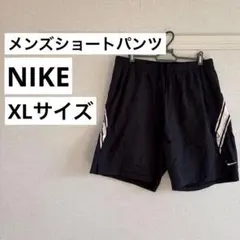 NIKE ブラック ショートパンツ サイドストライプ XLサイズ メンズパンツ