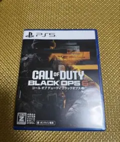CALL OF DUTY BLACK OPS 6 PS5