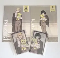 SideM Teddy's Collection Altessimo