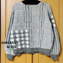 ANELA LUX アネラリュクス 千鳥柄ニット グレー M size