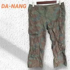 古着　DA-NANG　ダナン　カーゴパンツ　カモフラ柄　半端丈