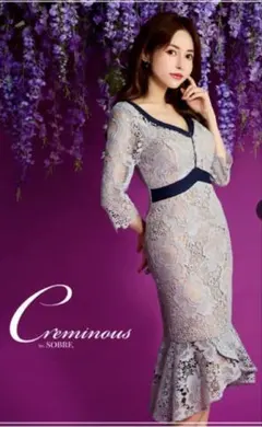 2026年最新】ソブレxlの人気アイテム - メルカリ