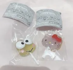 カラフルキャンディチャーム 2個セット