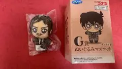 名探偵コナン 隻眼の残像 一番くじ ぬいぐるみ 諸伏高明 ホロピカ毛利小五郎