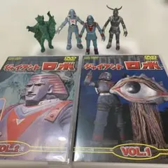 ジャイアントロボ .1 .2 DVD 4枚フィギュア付き　お値下げ 2026年最新】ジャイアントロボ vol.1 [dvd]の人気アイテム - メルカリ