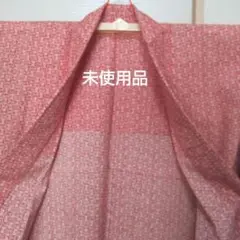 *41♦お値下げ・昭和レトロ ウール着物 単衣 手縫い アンティーク