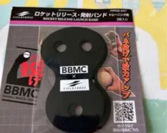 野球 練習用具