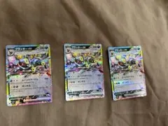 ブラッキーex RR SV8a テラスタルフェスex 093/187 3枚のサムネイル