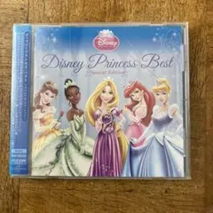 ディズニープリンセス・ベスト～スペシャル・エディション～ CD Disney