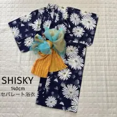 美品！SHISKY シスキー（140cm）セパレート浴衣　花柄　帯２本