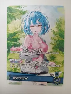 Reバース ホロライブ 甘やかしラミィ SP PSA10 - メルカリ