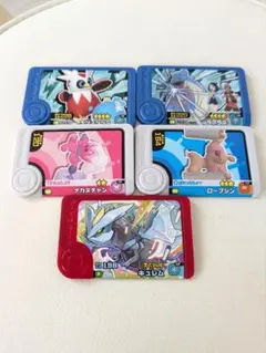 ポケモンフレンダ　カード4枚セット