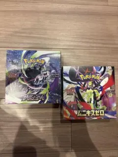 ポケモンカードゲーム BOX アビスアイ ムニキスゼロ 2種 シュリンク