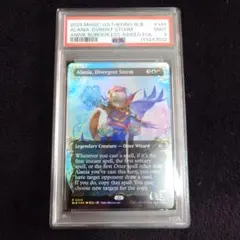 MTG PSA マナ漏出foil Mana Leak マジック：ザ・ギャザリング マナ漏出/Mana Leak》[MM2] 青C | 日本最大級 MTG通販サイト「晴れる屋」