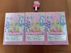⭐️新品未開封⭐️キミとアイドルプリキュア わくわくえあわせ 3個セット