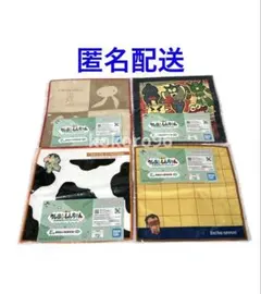 【未開封】クレヨンしんちゃん 一番くじ タオル 4種類 まとめ売り