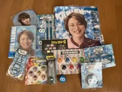 SUPER EIGHT 関ジャニ∞ 安田章大　一番くじ　まとめ売り