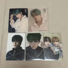 鶴房汐恩 JO1 BE CLASSIC 通常両種 HMVタワレコ特典