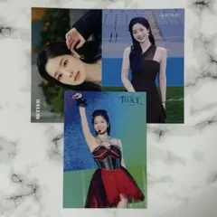 TWICE ダヒョン ラントレ セット