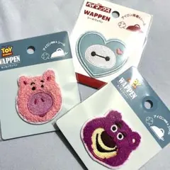 トイストーリー ハム ロッツォ ベイマックス パイルワッペンシール