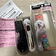 Item thumbnail for item 1d9d390f-6af9-4c68-9f33-f4d1521935f5