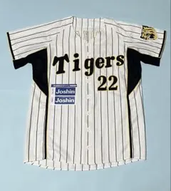 阪神タイガース 2026 大山悠輔 L ユニフォーム - メルカリ