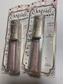 【即購入OK・新品】フォーチュン リップグロス 2本セットのサムネイル